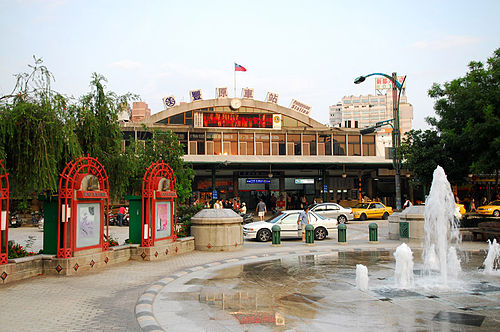 Fengyuan Station